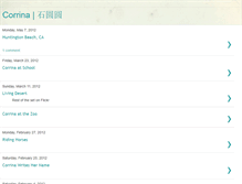 Tablet Screenshot of blog.corrina.name